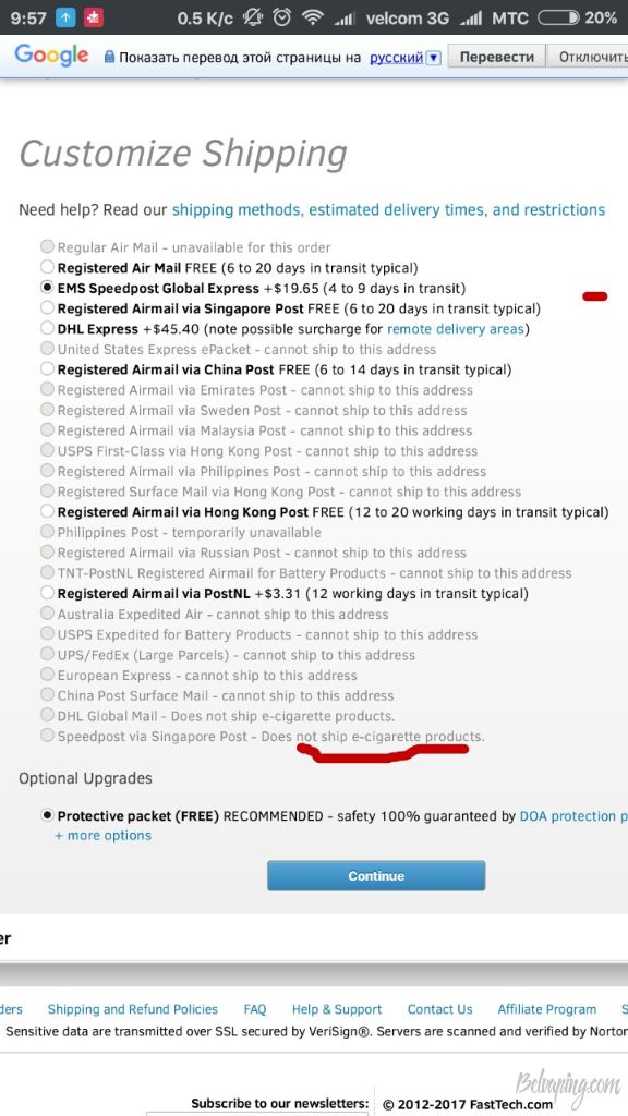Screenshot_2017-02-25-09-57-49_org.mozilla.firefox_1488005911593.jpg