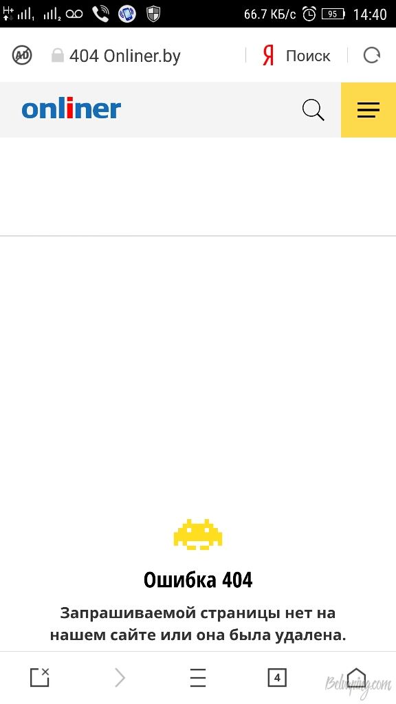 Screenshot_2017-03-01-14-40-23-940.jpeg