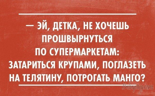 original (2).jpg