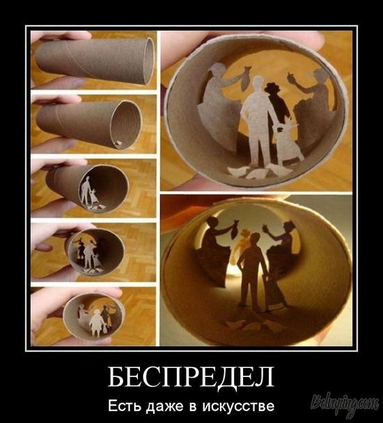 Без имени-1с.jpg