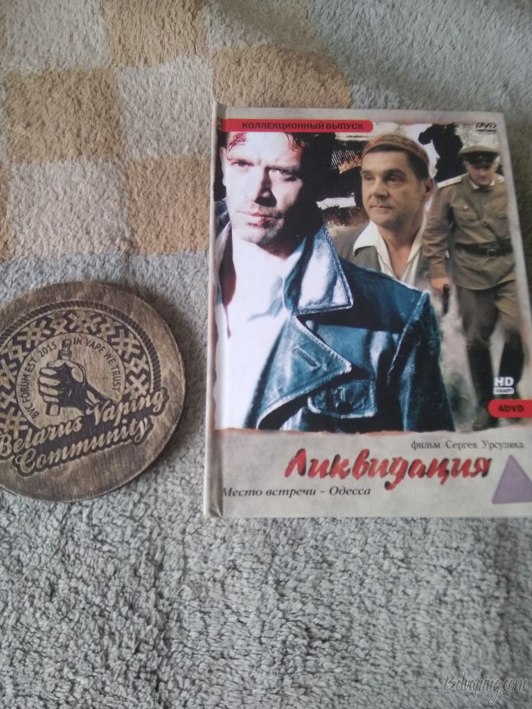 IMG_20170318_164735.jpg