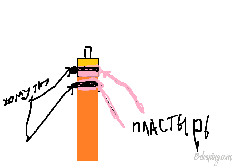 Безымянный.png