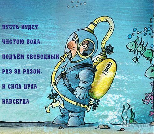 Без имени-1.jpg