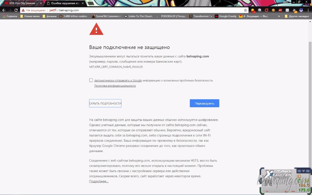 Безымянный.jpg