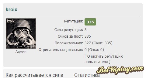 Буфер обмена-2.jpg