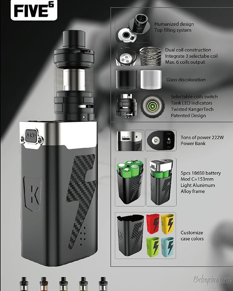 Kanger_product_FIVE_6.jpg