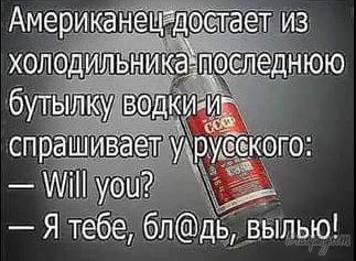 вапролдж.jpg