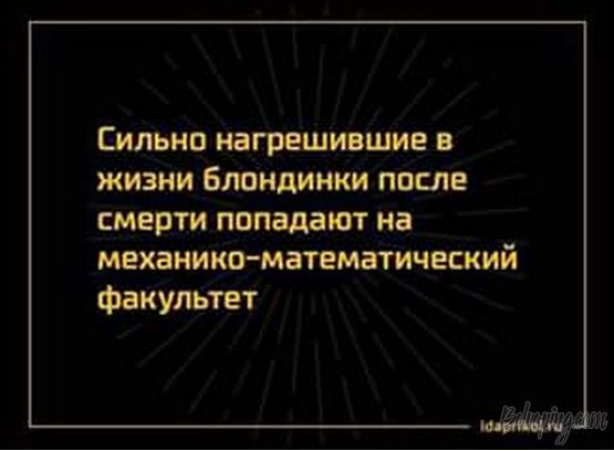 Фото из публикации Оксаны Коханчук в ЗАБАВНЫЕ СМЕХУЁЧКИ_20170412215630.jpg