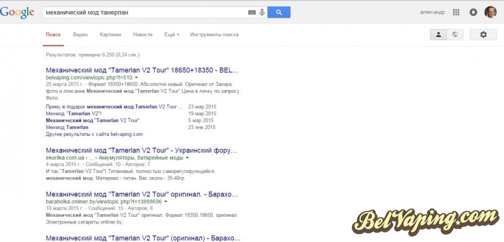 Screenshot_1.jpg