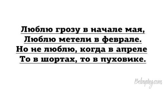 original (1).jpeg