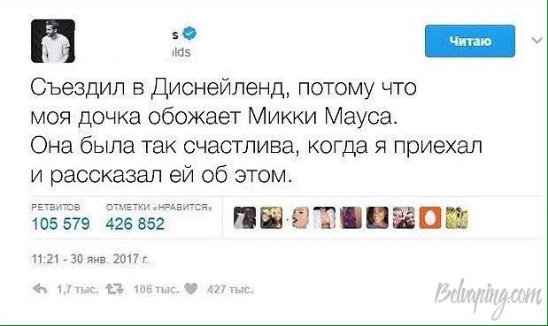 0016.jpg