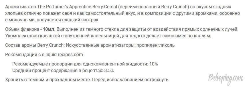 Безымянный.jpg