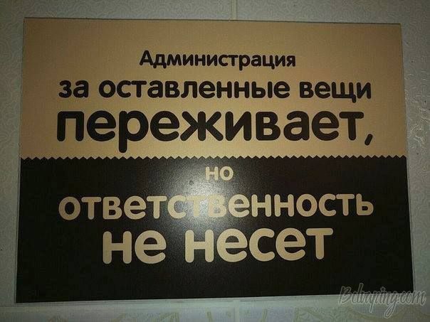 Без имени-2.jpg