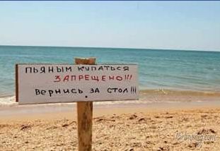 Фото из публикации Сергея Андреева в Одесса говорит! Одесские и еврейские анекдоты_20170507161558.jpg