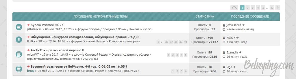 Screenshot_8.jpg