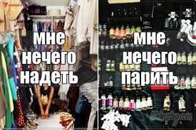 Без названия.jpg