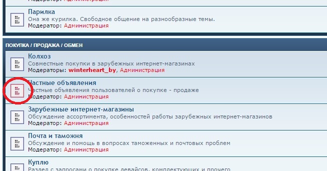 6665659-1.jpg