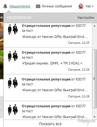 Новый точечный рисунок.jpg