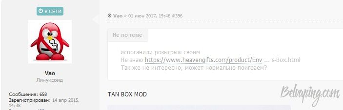 Новый точечный рисунок.jpg