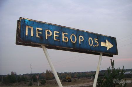 35979.jpg