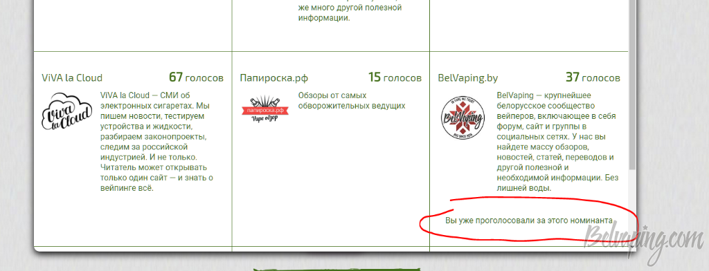 Снимок.PNG