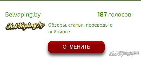 zloj_wlad.jpg
