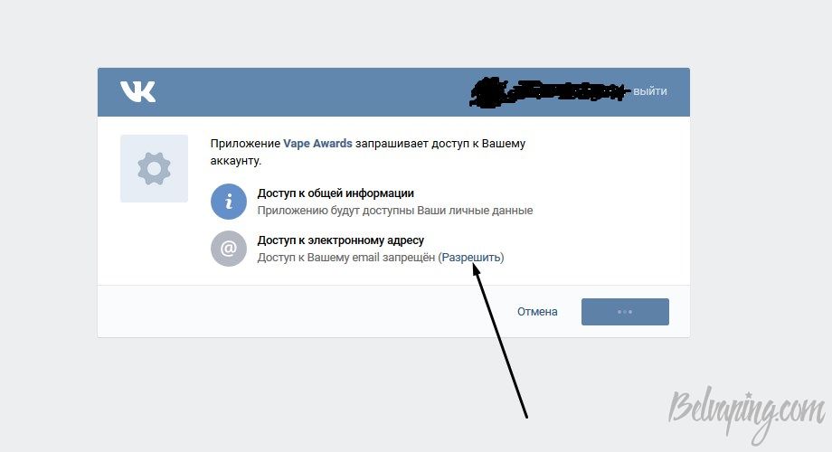Screenshot_4.jpg