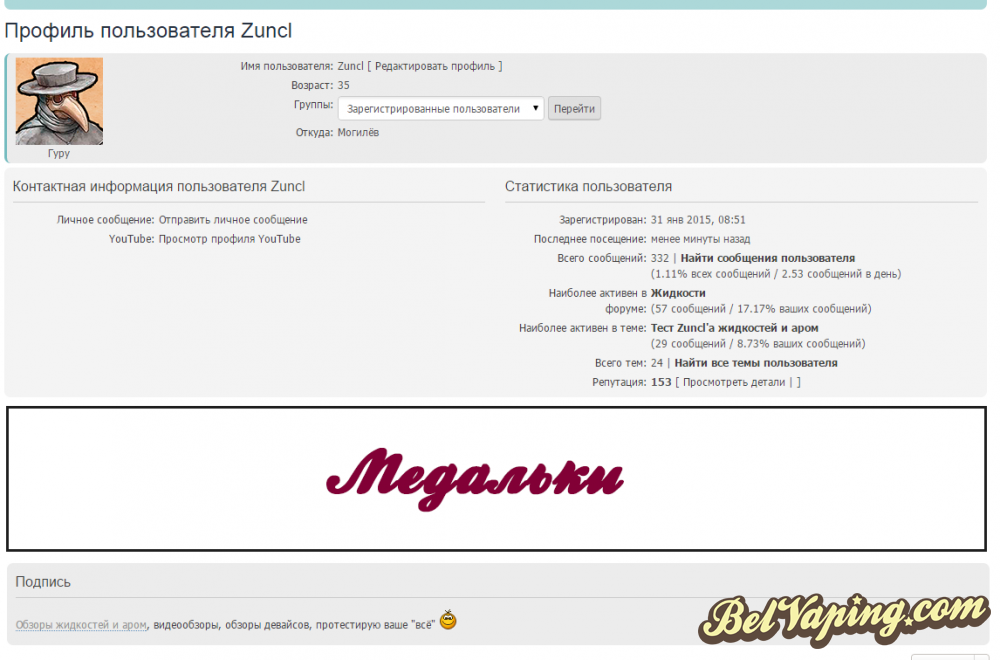 медальки.png