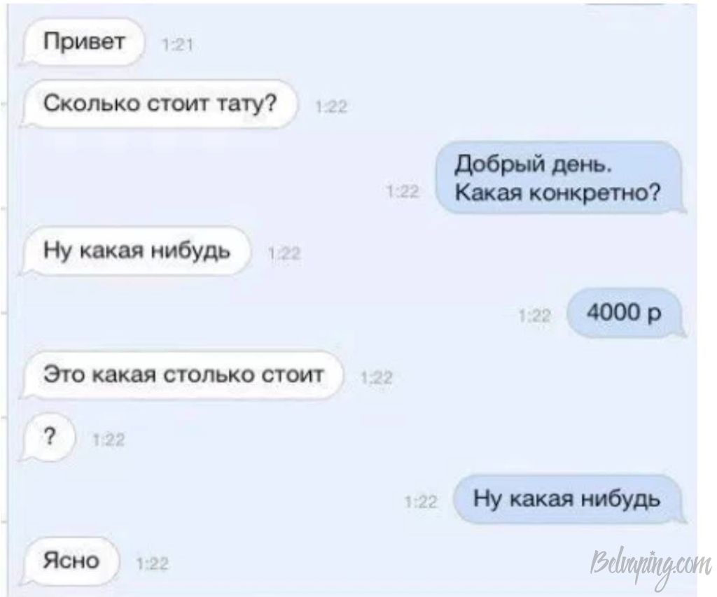 014a.jpg