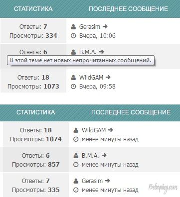 НуКакТак.jpg