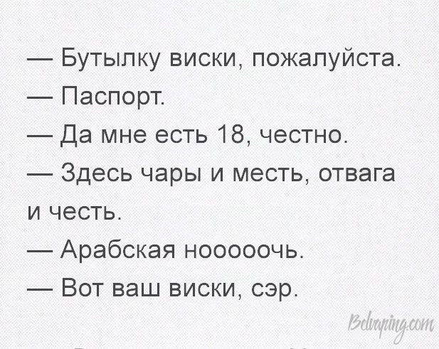 033a.jpg