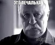 Без названия (1).jpg