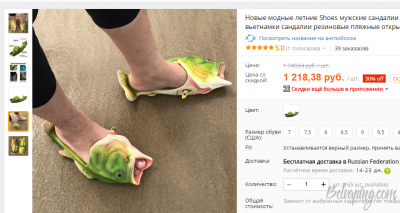 1498469961183053032--1.png