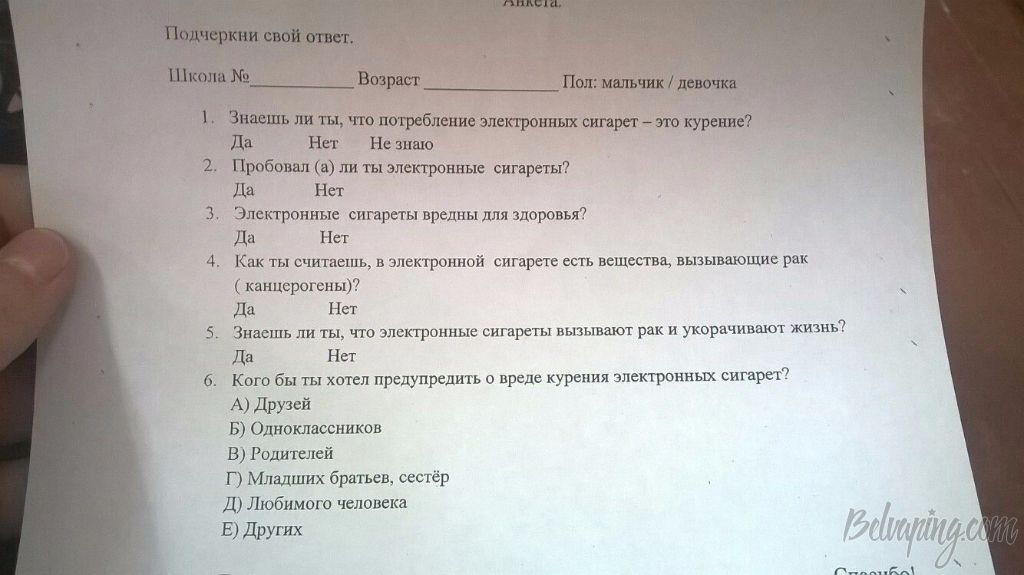 ZfVHBcRNcBY.jpg