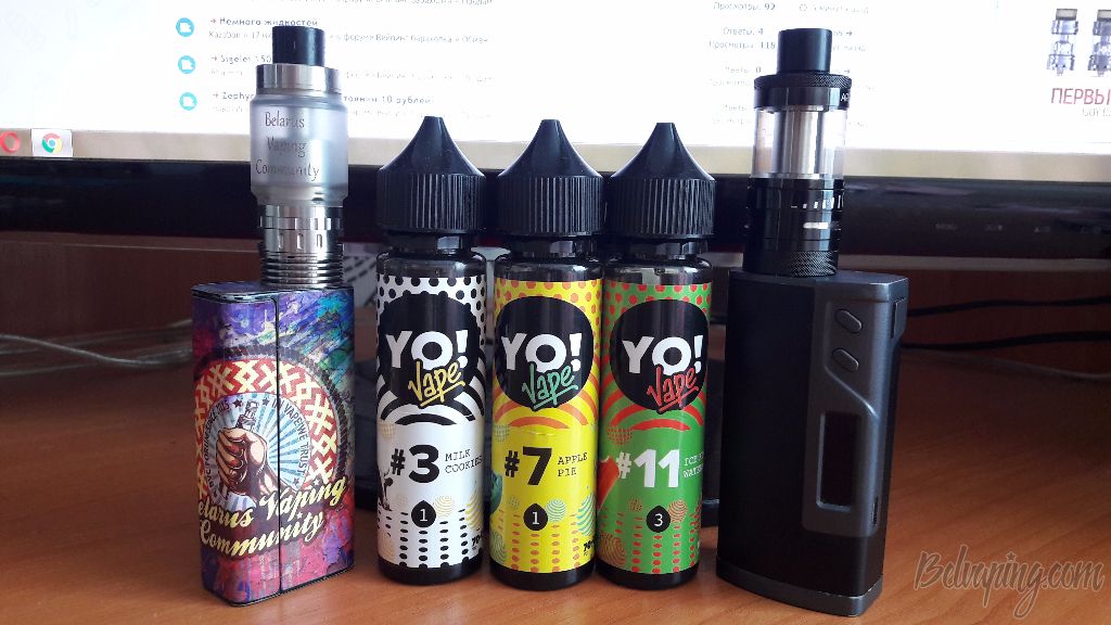 YoVape!.jpg