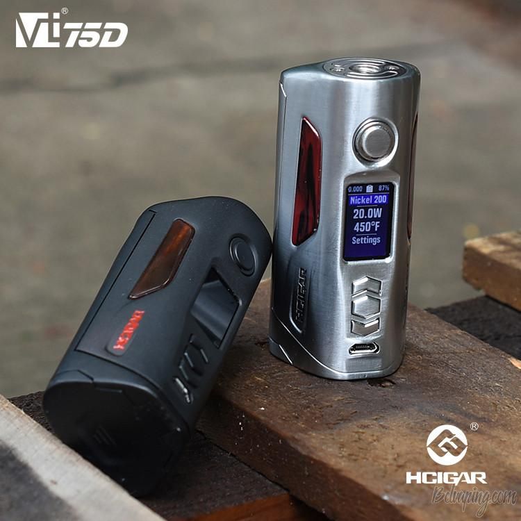 Hcigar_VT75D_3.jpg