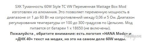 Без имени20170901222527.jpg
