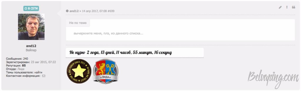 Без названия.jpg