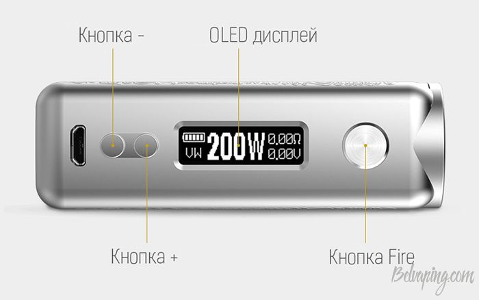 smoant_gaia_200w_5.jpg