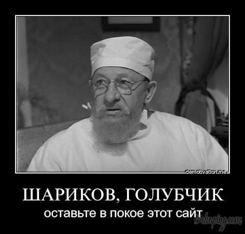 3cef7dacf697691d3e41415af3b5539d_i-234.jpg