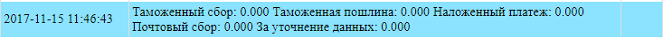 Capture.PNG