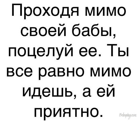Screenshot-2017-11-18 # Сломанные_Грабли) .png