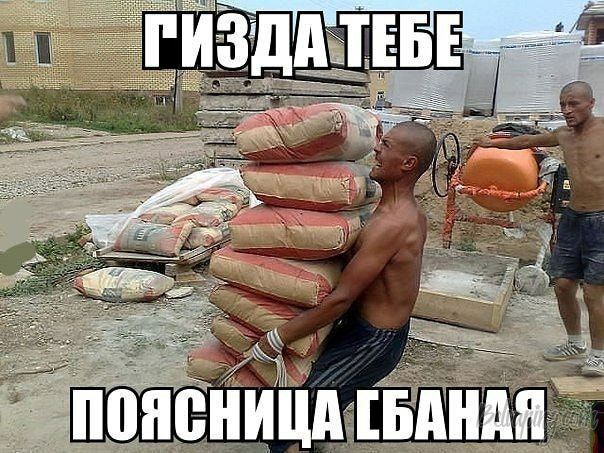 Без имени-1.jpg
