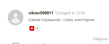 Opera Снимок_2017-12-07_154157_tech.onliner.by.png