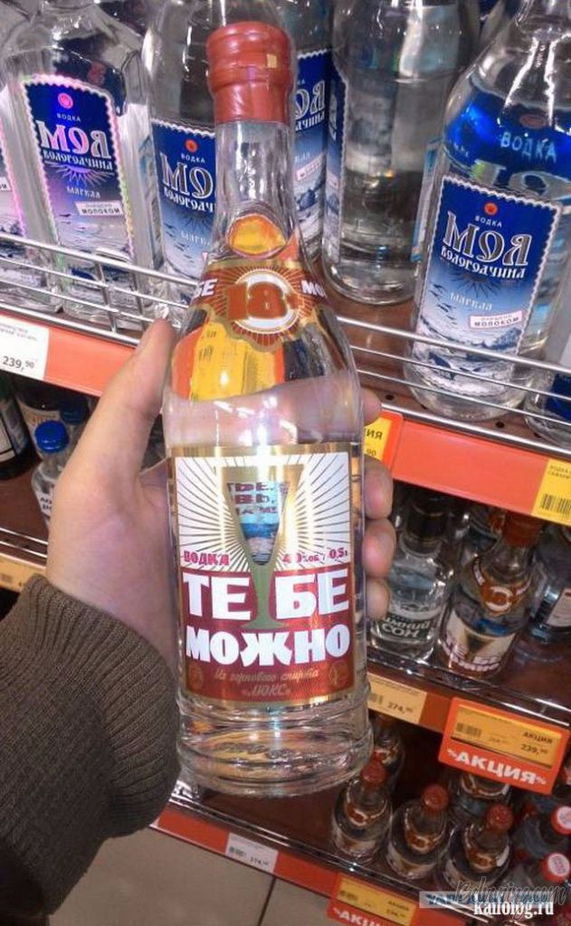 8870067 — копия.jpg
