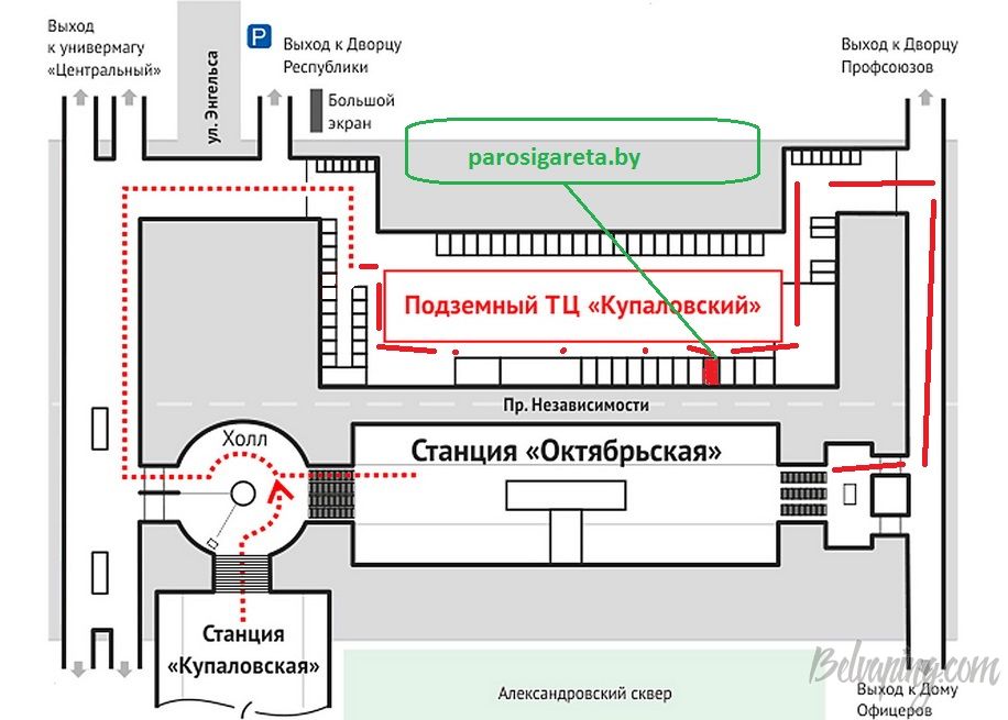 Way-Kypaly-Shema2.jpg