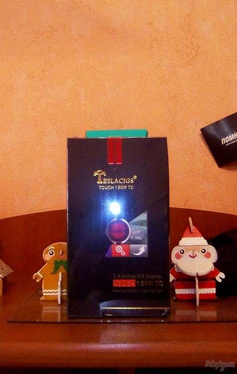 IMG_20171213_120912.jpg