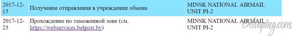 Screenshot_1.png