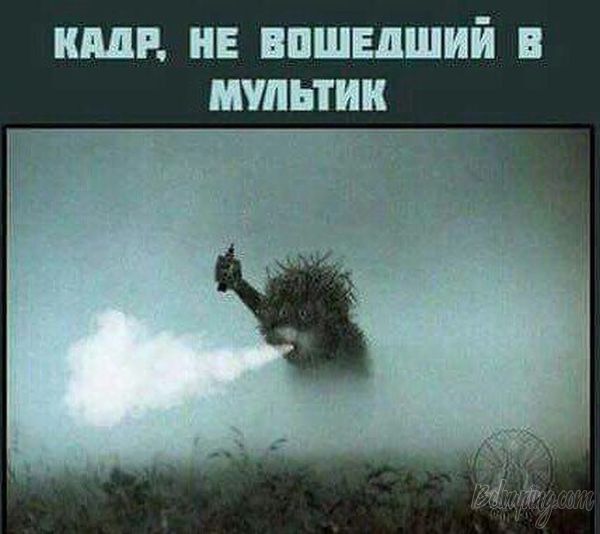 Эта я!