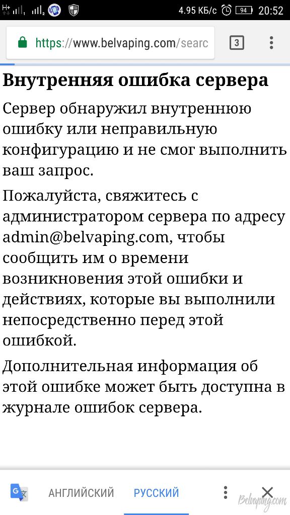 Screenshot_2017-12-29-20-52-04-353.jpeg